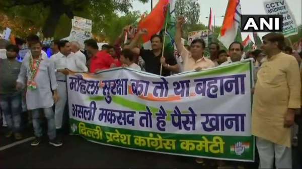 protest
