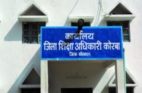 शिक्षा विभाग को नहीं मालूम नगर निगम क्षेत्र में कितने वार्ड, आरटीई पोर्टल में 67 की जगह 58 दर्शाए गए