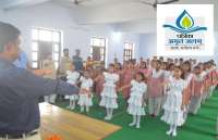 Amritam Jalam Patrika campaign