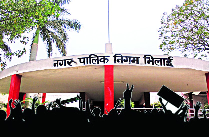 PATRIKA