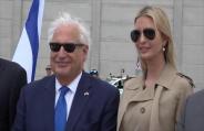 ivanka