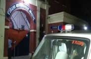 jail
