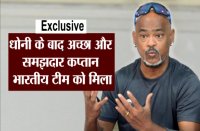 vinod kambli