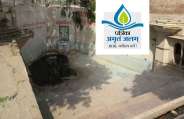 Amritam Jalam Patrika campaign
