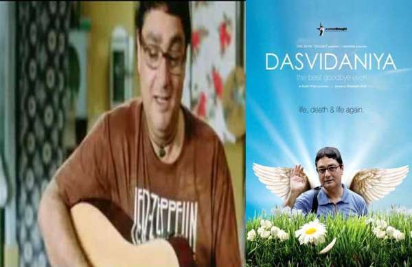 Mother's Day Special