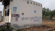 saharanpur news