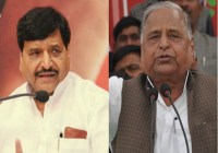 Samajwadi star campaigner list