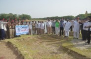 Amritam Jalam Maha Abhiyan,Jasder pond