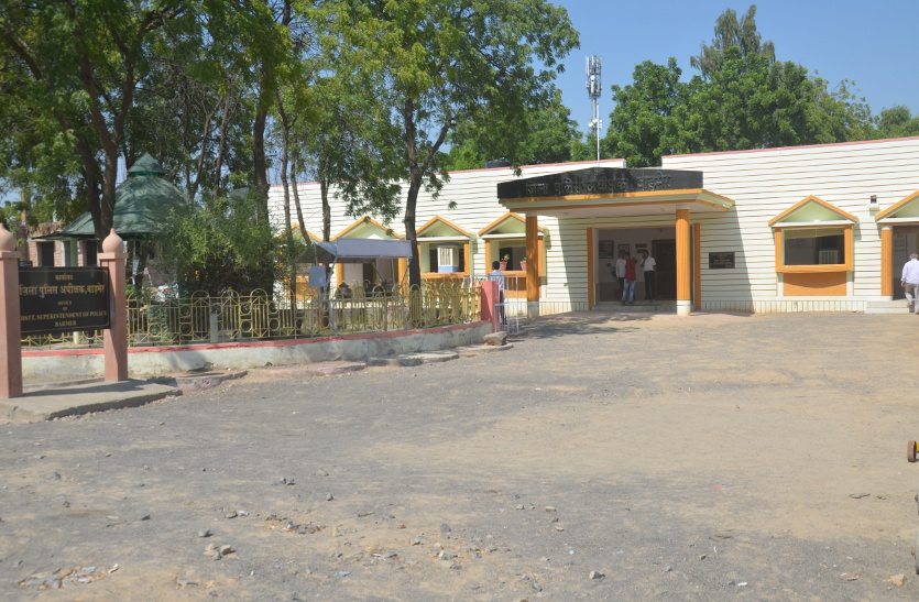married woman death, dowry harassment