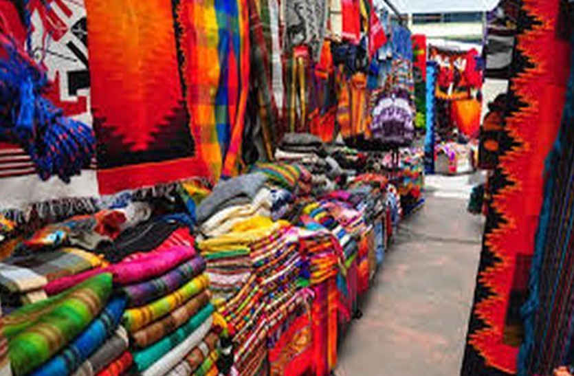 Ronak will the textile market in bhilwara