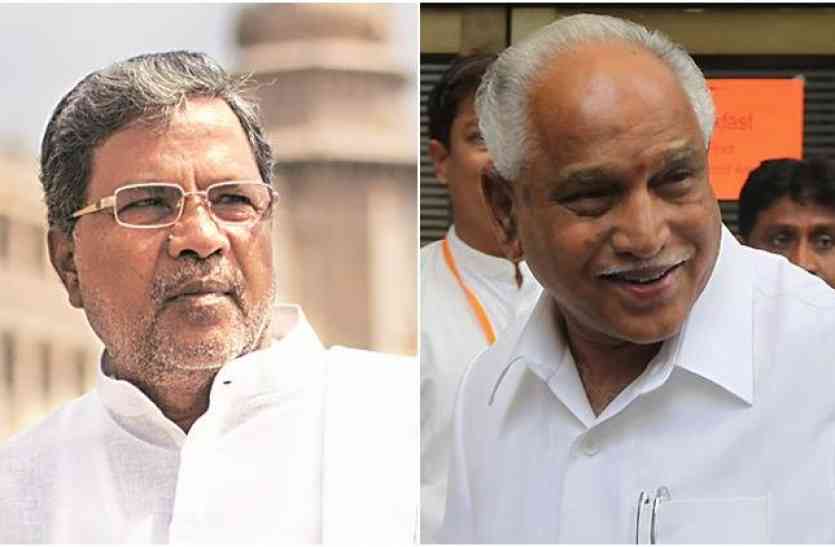 yeedy-siddu