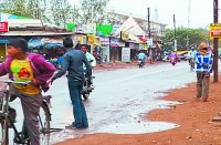 Weather In Bemetara, Rain in Bemetara, Breaking news in Bemetara