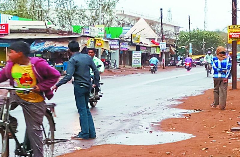 Weather In Bemetara, Rain in Bemetara, Breaking news in Bemetara