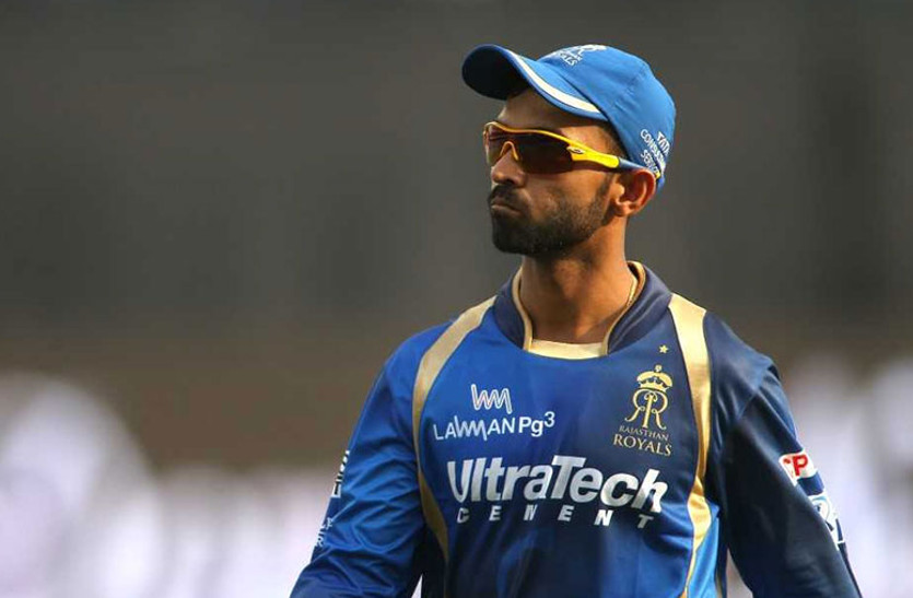 Ajinkya rahane fined Rajasthan Royals IPL 2018