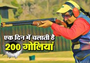 seema tomar