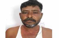 Youth murder accused arrested in bhilwara