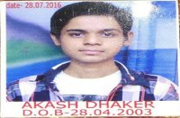 mp board, 10th result, 12 result, patrika news, patrika bhopal, topper of the year, vidisha news, vidisha patrika, 