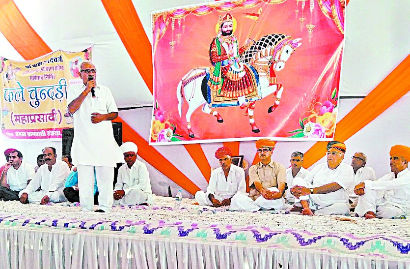 Baba Ramdev Temple, pran pratistha