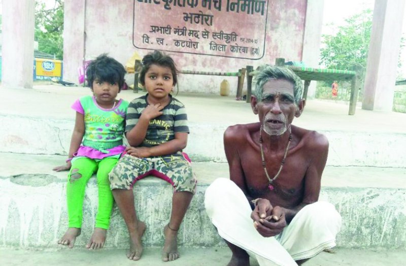 एसईसीएल ने मानी गलती, भू- विस्थापित को दी छह डिसमिल जमीन