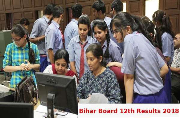 Bihar Board 12th Results 2018
