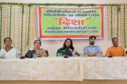 government college satna indira girls college