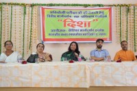 government college satna indira girls college