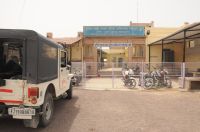 Jodhpur,police station,jodhpur news,Jodhpur Hindi news,jodhpur latest news,jodhpur police,banar police,jodhpur police commisionerate,
