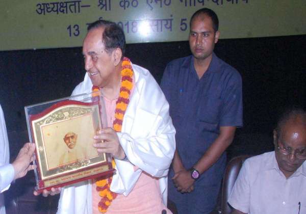 Subramanian swamy