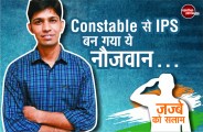 manoj ravat
