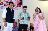 Jaisalmer patrika