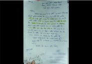 up police constable leave application viral