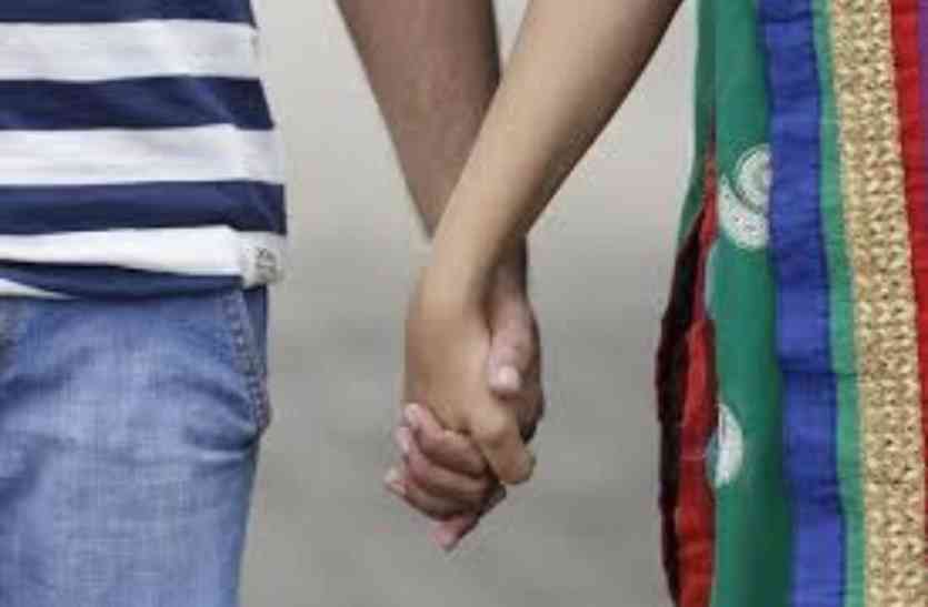 शहर छोड़ने ही वाले थे प्रेमी युगल, पहुंच गई पुलिस