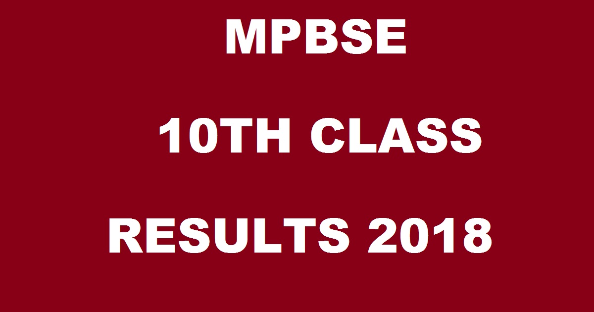 MP Board 10th Result 2018, results.patrika.com