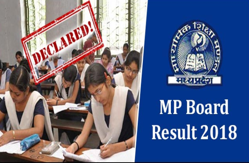 mp-board-result-2018