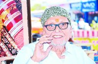 poet bal kavi bairagi
