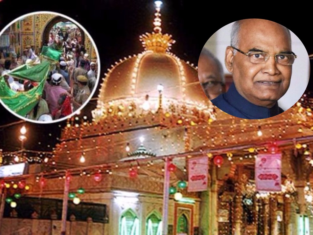 president of india ram nath kovind visit ajmer dargah with family