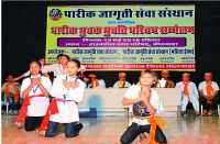 Youth-girls gave their introduction in bhilwara