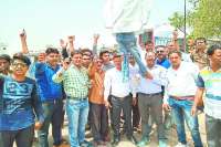 Protest against MLA Prahlad Gunjal 