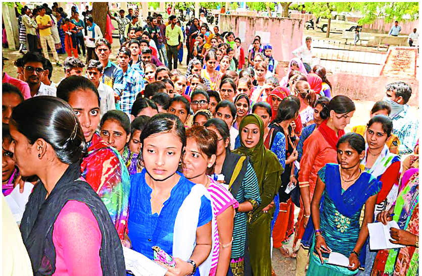 ptet exam in bhilwara