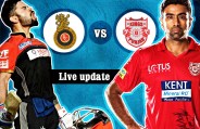  ipl