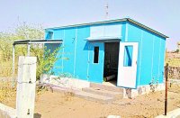 Saltwater in border area, company blacklist