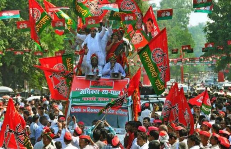 samajwadi party