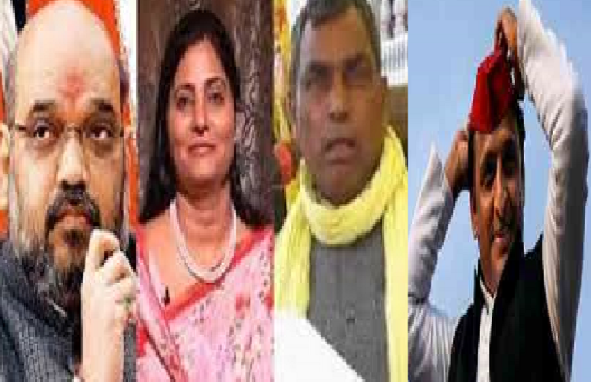 BJP Alliance and Akhilesh yadav
