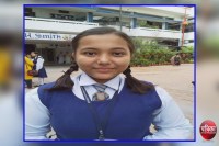 अनुष्का दुबे