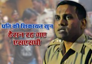 saharanpur
