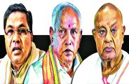  karnataka Assembly elections 2018      