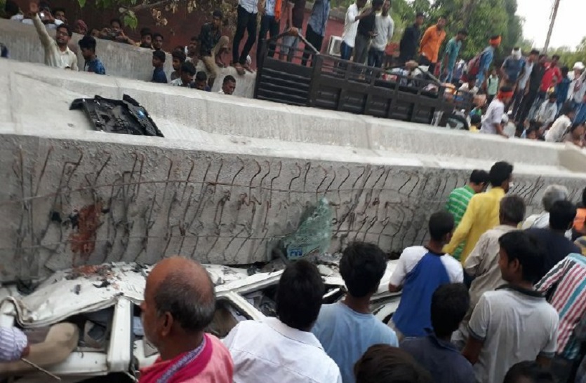 Many people death in banaras flyover accident