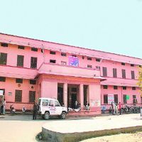 PBM hospital bikaner