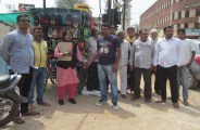 Durg news