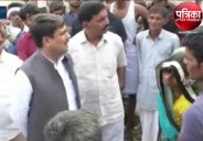 SP MLC Anand Bhadauriya